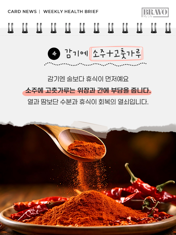 [채용 소식] 컬리, 6월 8일까지 테크 전 직무 대규모 경력직 채용